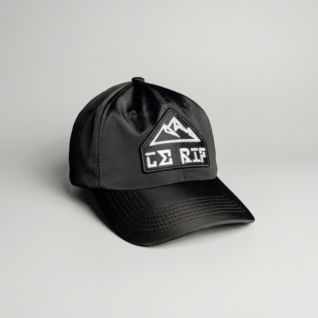 Casquette Nylon Le Rif Noir - Logo blanc